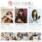 【マットブラック】NEWモデル ストレートヘアアイロン 30秒で180℃ 超高濃度マイナスイオン プロ仕様（5月中旬～下旬発送予定）