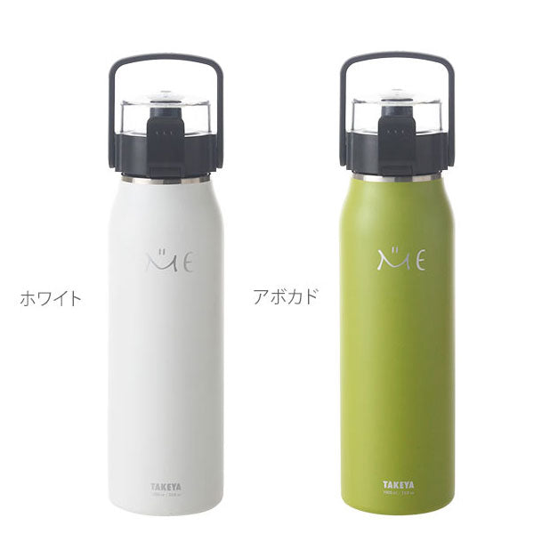 【ホワイト】 ステンレスボトル  タケヤ TAKEYA  ミーボトル ME BOTTLE 1l 1000ml 1リットル 通販 ロック機能 水 水筒・ボトル  va-4904776506321 256230 G2-2F 4904776