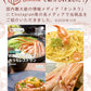 【限定20セット特別価格】 ズワイ蟹 生ずわいがに 500g×4（2kg）