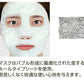 【メール便 箱出し】メディヒール パック バブルトックスセラムマスク 10枚入り MEDIHEAL SOOTHING BUBBLE TOK SERUM MASK 韓国コスメ フェイスパック 泡