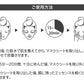 【メール便・ネコポス】10枚セット MEDIHEAL メディヒール  R:NA ブライトニング プロテイン マスクシート フェイスパック フェイスマスク 韓国コスメ 韓国化粧品