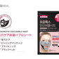 【メール便・ネコポス】トックス 10枚セット MEDIHEAL メディヒール 毛穴トックス炭酸バブルシート 18ml MOGONGTOXソーダバブルシート フェイスパック フェイスマスク 韓国コスメ