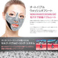 【メール便・ネコポス】トックス 10枚セット MEDIHEAL メディヒール 毛穴トックス炭酸バブルシート 18ml MOGONGTOXソーダバブルシート フェイスパック フェイスマスク 韓国コスメ