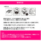 【メール便・ネコポス】トックス 10枚セット MEDIHEAL メディヒール 毛穴トックス炭酸バブルシート 18ml MOGONGTOXソーダバブルシート フェイスパック フェイスマスク 韓国コスメ