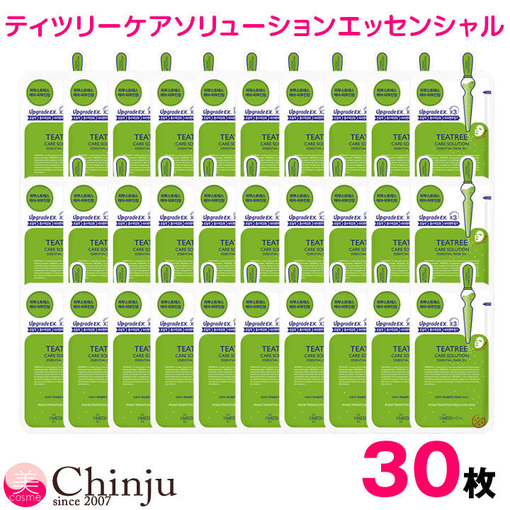 【送料無料】メディヒール ティーツリー パック 30枚 【国内発送】 MEDIHEAL メディヒール ティツリーケアソリューションエッセンシャルマスク 24ml teatree healing solution essential mask フェイスパック フェイスマスク