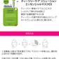 【送料無料】メディヒール ティーツリー パック 30枚 【国内発送】 MEDIHEAL メディヒール ティツリーケアソリューションエッセンシャルマスク 24ml teatree healing solution essential mask フェイスパック フェイスマスク
