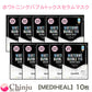 【メール便 箱出し】メディヒール パック バブルトックスセラムマスク 10枚入り MEDIHEAL WHITENING BUBBLE TOX SERUM MASK 韓国コスメ フェイスパック 泡