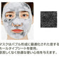 【メール便 箱出し】メディヒール パック バブルトックスセラムマスク 10枚入り MEDIHEAL WHITENING BUBBLE TOX SERUM MASK 韓国コスメ フェイスパック 泡