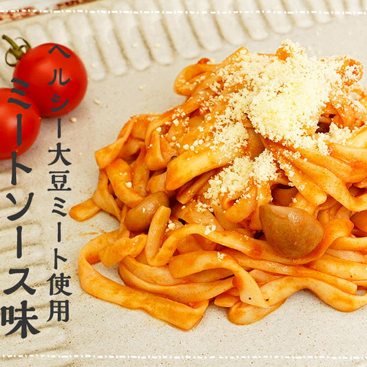 【限定クーポンで20%OFF】140g×3パック ミートソース味 濃厚豆乳 こんにゃく麺