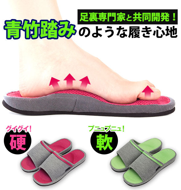【プニュプニュ・0】 健康サンダル alphax アルファックス 通販 メガ押しふみっぱ 足つぼ サンダル 健康スリッパ レディース ルームサンダル オフィスサンダル つっかけ 室内履き スリッパ 足ツボ 血行促進