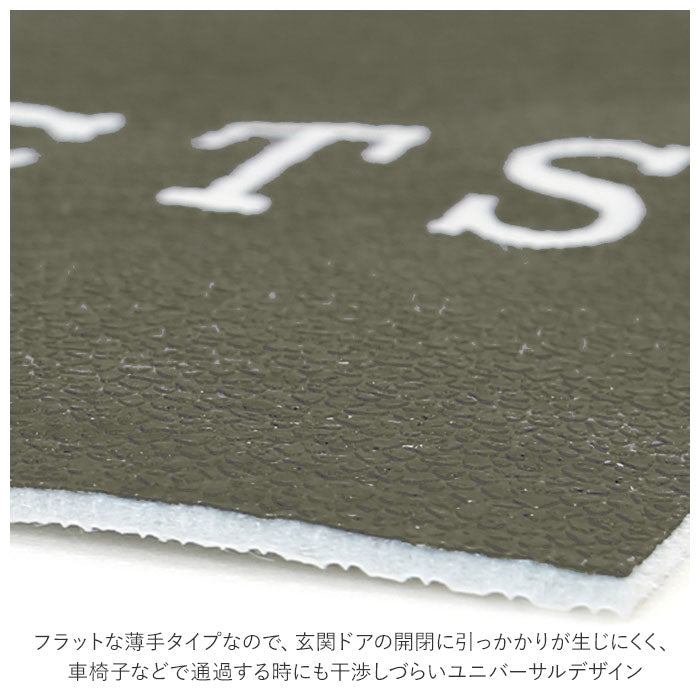 【PALMROAD・ガレージマット】 マーキュリー ガレージマット mercury 通販 雑貨 アメリカン テイスト 60 90cm 玄関マット ドアマット おしゃれ マット 屋内 エントランスマット デザインマット カジュアル かっこいい