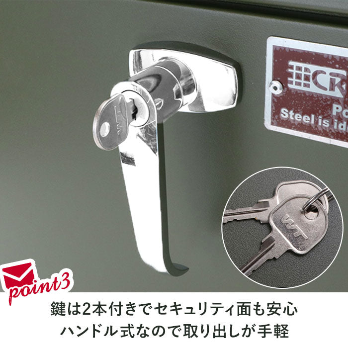 【MEHAMAMBマットブラック・メールボックス】 マーキュリー ポスト 通販 壁掛け おしゃれ 大型 郵便受け 郵便ポスト 鍵付き レトロ 郵便 ポスト 赤 カラフル アメリカン ハンドル付き MAIL BOX ハンドルロック メールボックス MERCURY