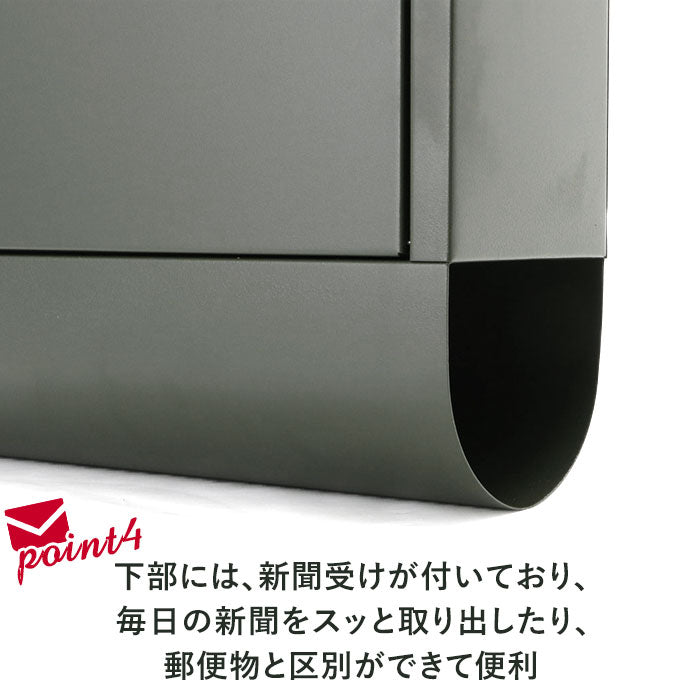 【MEHAMAMBマットブラック・メールボックス】 マーキュリー ポスト 通販 壁掛け おしゃれ 大型 郵便受け 郵便ポスト 鍵付き レトロ 郵便 ポスト 赤 カラフル アメリカン ハンドル付き MAIL BOX ハンドルロック メールボックス MERCURY