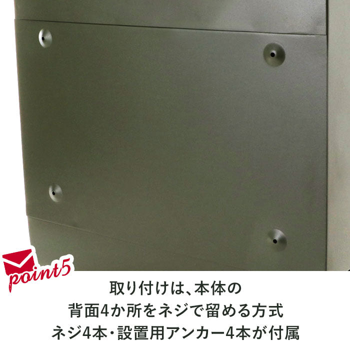【MEHAMAMBマットブラック・メールボックス】 マーキュリー ポスト 通販 壁掛け おしゃれ 大型 郵便受け 郵便ポスト 鍵付き レトロ 郵便 ポスト 赤 カラフル アメリカン ハンドル付き MAIL BOX ハンドルロック メールボックス MERCURY