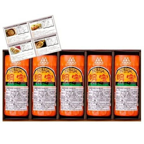 明宝 プレスハム（明宝ハム） ３６０ｇ×５本＜化粧箱入り・レシピ付＞【クール便配送限定】【秘密のケンミンSHOW】＜ギフト 明宝ハム おつまみ グルメ ギフト プレゼント Gift 内祝い お返し 食べ物＞