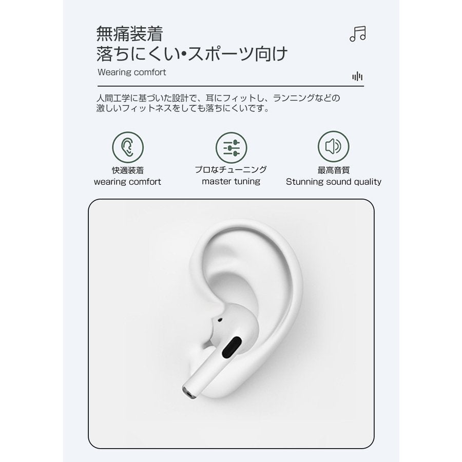 ワイヤレスイヤホン Bluetooth 5.2 ブルートゥースイヤホン インナーイヤー型 タッチ式 左右分離型 低遅延 片耳 両耳 防水 Siri対応 iPhone ipad Android