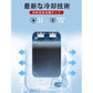 【ホワイト】モバイルバッテリー 6800mAh 大容量 超小型 ミニ型 超薄型 軽量 最小最軽最薄 急速充電 USB2ポート 楽々収納 携帯充電器 コンパクト スマホ充電器 PL保険