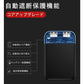 【ベストコレクション】【ホワイト】モバイルバッテリー 6800mAh 大容量 超小型 ミニ型 超薄型 軽量 最小最軽最薄 急速充電 USB2ポート 楽々収納 携帯充電器 コンパクト スマホ充電器 PL保険