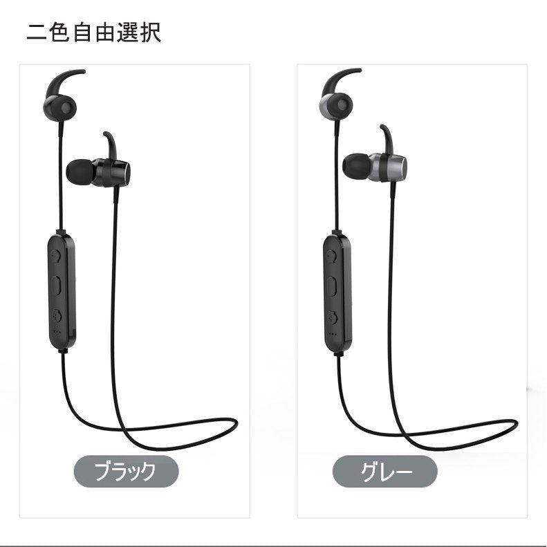 【シルバー】ブルートゥースイヤホン Bluetooth 4.2 ワイヤレスイヤホン 高音質 日本語音声通知 8時間連続再生 IPX4防水 ヘッドセット マイク内蔵 ハンズフリー 超長待機