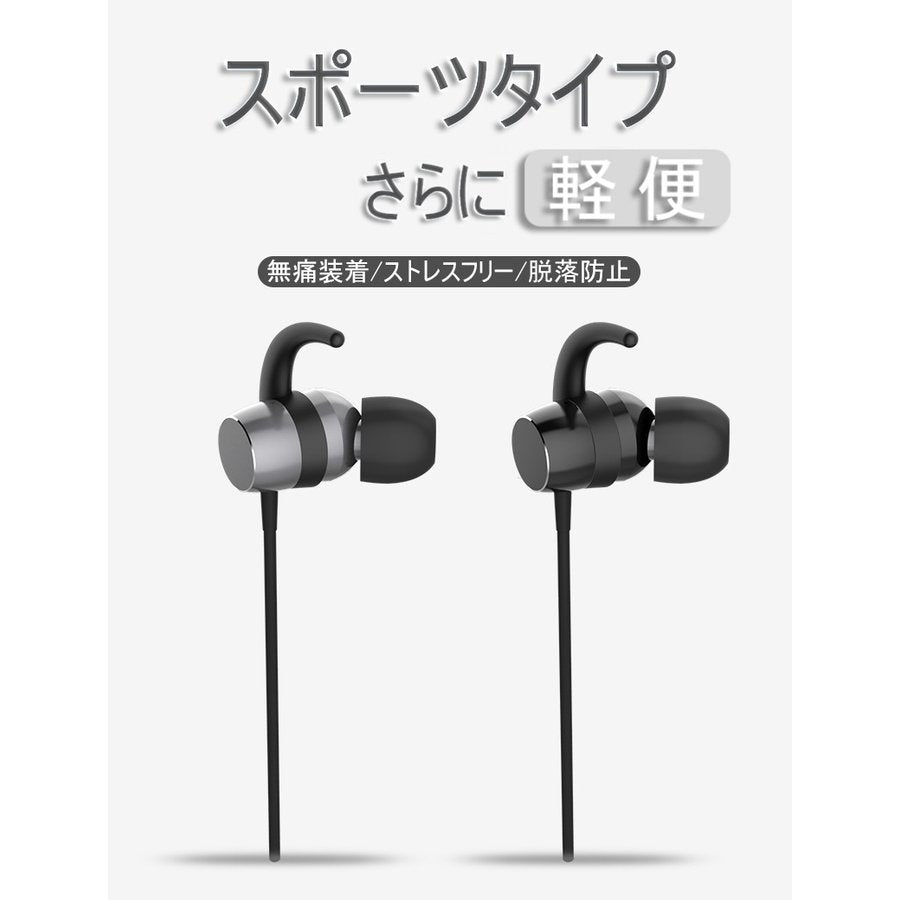 【シルバー】ブルートゥースイヤホン Bluetooth 4.2 ワイヤレスイヤホン 高音質 日本語音声通知 8時間連続再生 IPX4防水 ヘッドセット マイク内蔵 ハンズフリー 超長待機