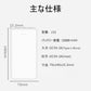 モバイルバッテリー スマホ充電器 大容量 12000mAh 小型 急速充電器 PSE認証済 残量表示 2台同時充電 携帯充電器 iPhone/iPad/Android 各種対応 送料無料