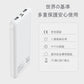 モバイルバッテリー スマホ充電器 大容量 12000mAh 小型 急速充電器 PSE認証済 残量表示 2台同時充電 携帯充電器 iPhone/iPad/Android 各種対応 送料無料