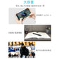 モバイルバッテリー スマホ充電器 大容量 12000mAh 小型 急速充電器 PSE認証済 残量表示 2台同時充電 携帯充電器 iPhone/iPad/Android 各種対応 送料無料