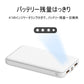 モバイルバッテリー スマホ充電器 大容量 12000mAh 小型 急速充電器 PSE認証済 残量表示 2台同時充電 携帯充電器 iPhone/iPad/Android 各種対応 送料無料