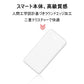 モバイルバッテリー スマホ充電器 大容量 12000mAh 小型 急速充電器 PSE認証済 残量表示 2台同時充電 携帯充電器 iPhone/iPad/Android 各種対応 送料無料