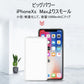 モバイルバッテリー スマホ充電器 大容量 12000mAh 小型 急速充電器 PSE認証済 残量表示 2台同時充電 携帯充電器 iPhone/iPad/Android 各種対応 送料無料