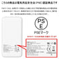 モバイルバッテリー スマホ充電器 大容量 12000mAh 小型 急速充電器 PSE認証済 残量表示 2台同時充電 携帯充電器 iPhone/iPad/Android 各種対応 送料無料