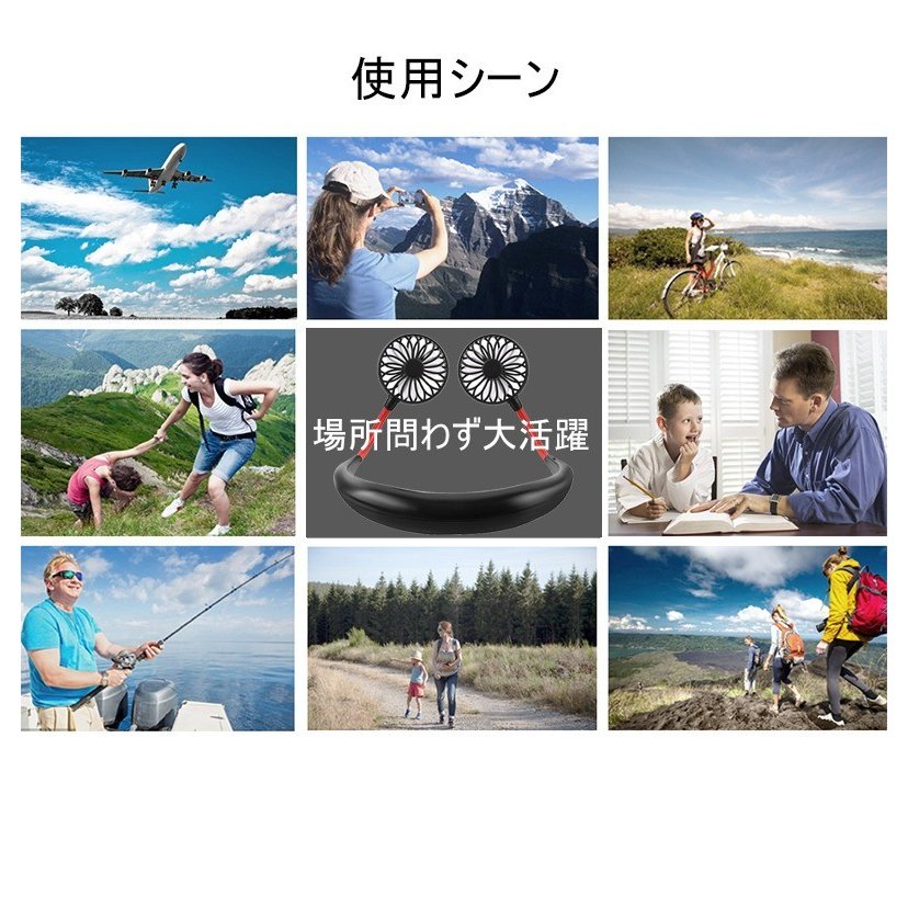 ピンク 首掛け扇風機 首掛けファン マスク 蒸れ解消 ネッククーラー ハンディファン 卓上 扇風機 携帯扇風機 清涼 USB充電式 3段風量調節 2000mAh電池 熱中症対策