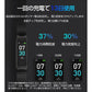 【ブルー】スマートウォッチ スマートブレスレット IP68防水 防塵 心拍計 血圧計 歩数計 消費カロリー 睡眠検測 運動記録 カラースクリーン アプリ通知 アラーム