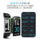 【パープル】スマートウォッチ スマートブレスレット IP68防水 防塵 心拍計 血圧計 歩数計 消費カロリー 睡眠検測 運動記録 カラースクリーン アプリ通知 アラーム【ゲリラセール】