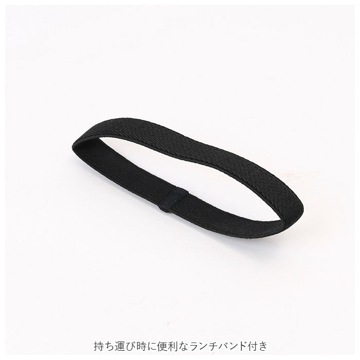 【ホワイト・弁当箱】 MIYS ミース 弁当箱 2段 大容量 通販 1000ml 男子 男性 木目 弁当 お弁当 お弁当箱 スクウェア スクエア ランチボックス ランチ レンジ対応 食洗機対応 ベルト付き 日本製 スクエア型