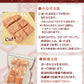 500g  福さ屋 辛子めんたい  無着色 切れ子【ブラックフライデー・サイバマンデー特別価格】