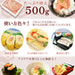 500g  福さ屋 辛子めんたい  無着色 切れ子【ブラックフライデー・サイバマンデー特別価格】