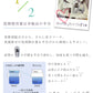 『Merrily メリリー 500g』 無添加 おしゃれ着用 洗濯洗剤  柔軟剤 配合 ホワイト サングリア の 香り
