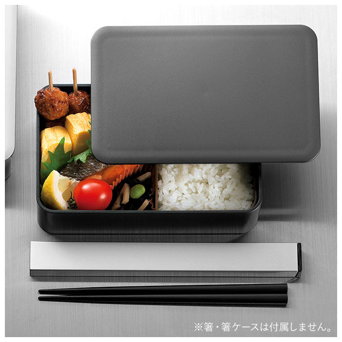 【メタリックブラック・0】 hakoya お弁当箱 通販 ハコヤ 1段 日本製 800ml 容量 シンプル かっこいい メンズ 男子 高校生 中学生 弁当箱 ランチボックス おしゃれ 食洗機対応 電子レンジ対応