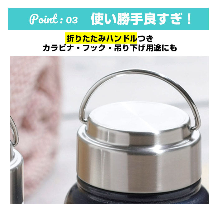 【ホワイト】 水筒 1l 直飲み 通販 ステンレスボトル マグボトル マイボトル 保冷 保温  1リットル 1000ml MINDFREE マインドフリー 洗いやすい 広口 ボトル おしゃれ 部活 スポーツ アウトドア 通学