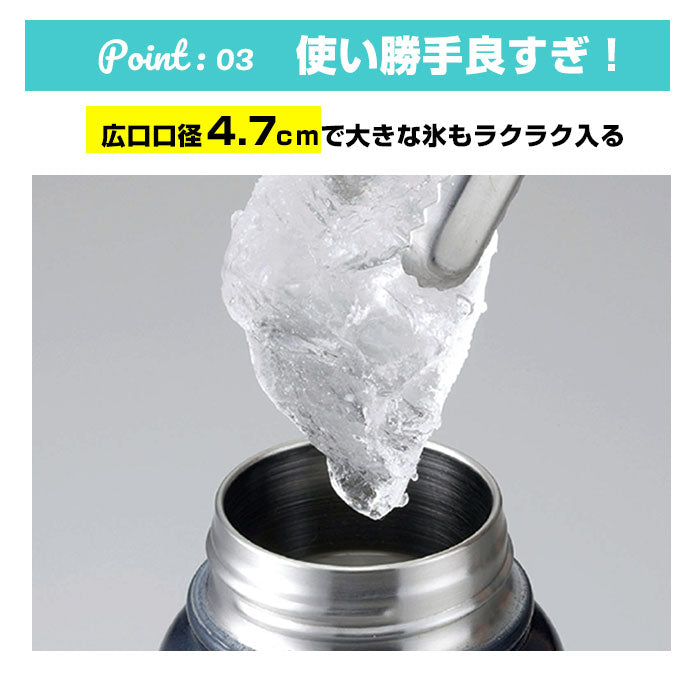 【ホワイト】 水筒 1l 直飲み 通販 ステンレスボトル マグボトル マイボトル 保冷 保温  1リットル 1000ml MINDFREE マインドフリー 洗いやすい 広口 ボトル おしゃれ 部活 スポーツ アウトドア 通学