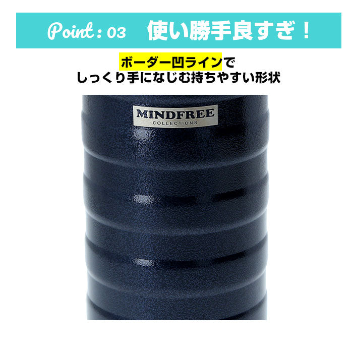 【ネイビー】 水筒 1l 直飲み 通販 ステンレスボトル マグボトル マイボトル 保冷 保温  1リットル 1000ml MINDFREE マインドフリー 洗いやすい 広口 ボトル おしゃれ 部活 スポーツ アウトドア 通学