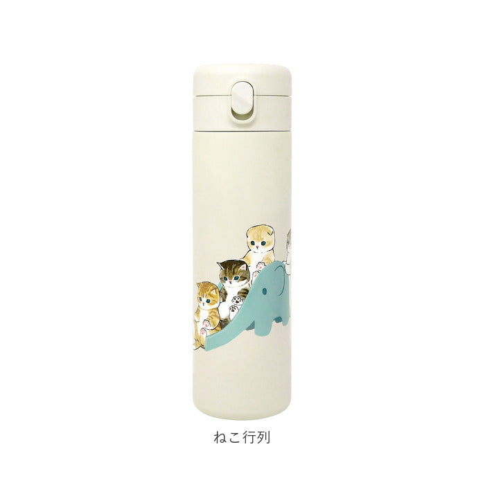 【ダブルえび天にゃん・ステンレスボトル】 水筒 直飲み ステンレス 通販 モフサンド 猫 グッズ ステンレスボトル ワンタッチ 保冷 保温 約 500ml 480ml ぢゅの おしゃれ かわいい ネコ 猫柄 マイボトル マグボトル ワンプッシュ