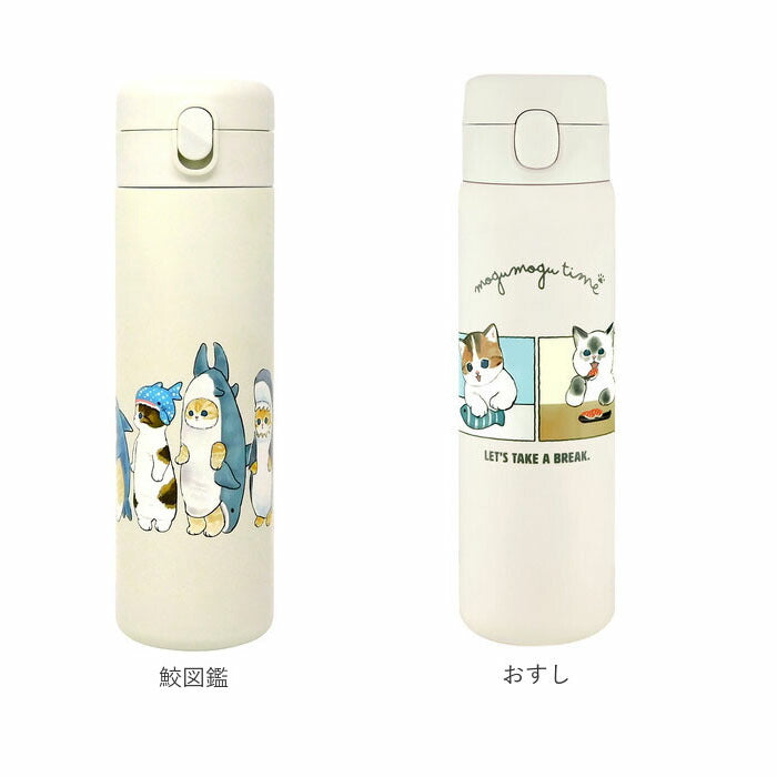 【ダブルえび天にゃん・ステンレスボトル】 水筒 直飲み ステンレス 通販 モフサンド 猫 グッズ ステンレスボトル ワンタッチ 保冷 保温 約 500ml 480ml ぢゅの おしゃれ かわいい ネコ 猫柄 マイボトル マグボトル ワンプッシュ