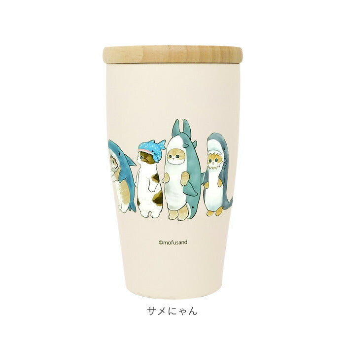 【モルモット試乗会・タンブラー】 ステンレスタンブラー 蓋つき 通販 タンブラー ステンレス 蓋付き かわいい mofusando もふさんど ドリンクホルダー 保温 保冷 おしゃれ キャラクター ぢゅの グッズ 猫 ねこ