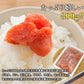送料無料【訳あり】ご飯が超すすむピリ辛仕上げ！とっても美味い 無着色明太子 辛子明太子 並切れ(バラ子混じり)800g 冷凍便 お取り寄せグルメ 食品 ギフト