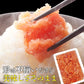 送料無料【訳あり】ご飯が超すすむピリ辛仕上げ！とっても美味い 無着色明太子 辛子明太子 並切れ(バラ子混じり)800g 冷凍便 お取り寄せグルメ 食品 ギフト