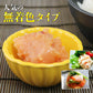 送料無料【訳あり】ご飯が超すすむピリ辛仕上げ！とっても美味い 無着色明太子 辛子明太子 並切れ(バラ子混じり)800g 冷凍便 お取り寄せグルメ 食品 ギフト