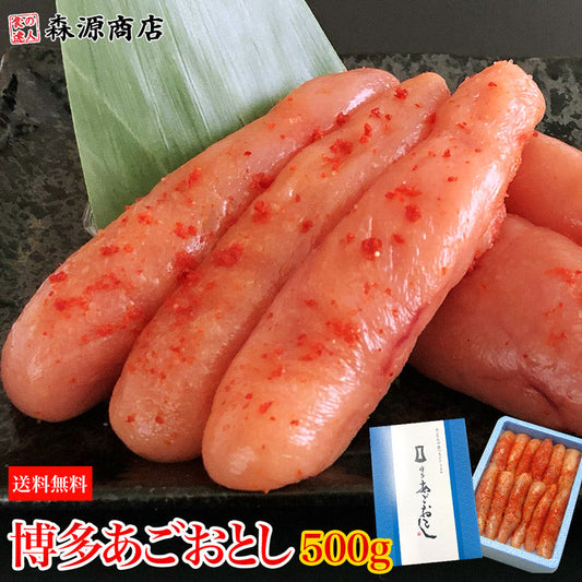 博多まるきた 辛子明太子 ばらこ 500g 送料無料 お取り寄せグルメ 食品 ギフト