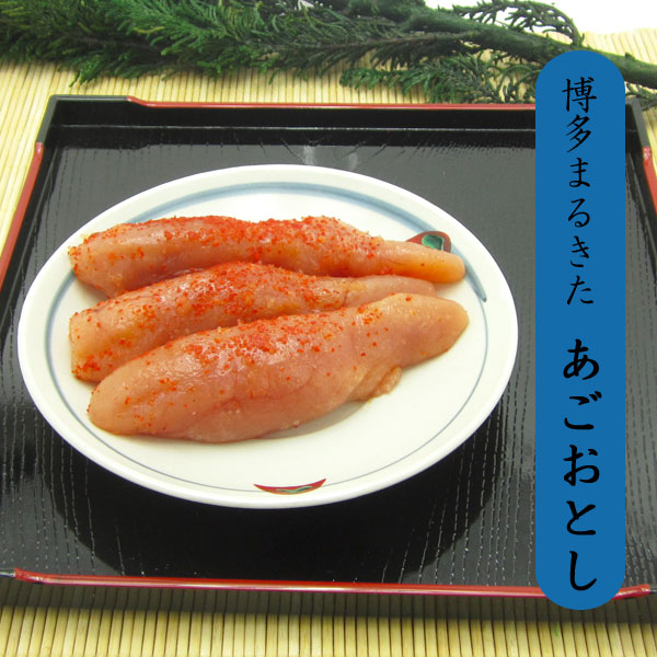 博多まるきた 辛子明太子 ばらこ 500g 送料無料 お取り寄せグルメ 食品 ギフト
